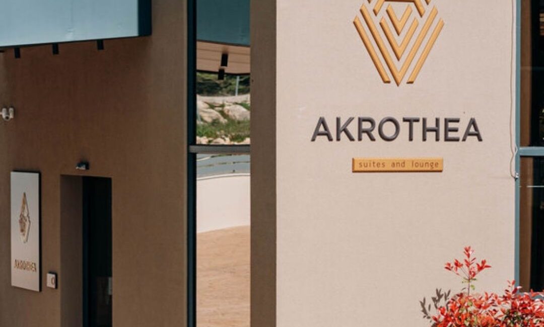 akrothea skopi tripoli exterior