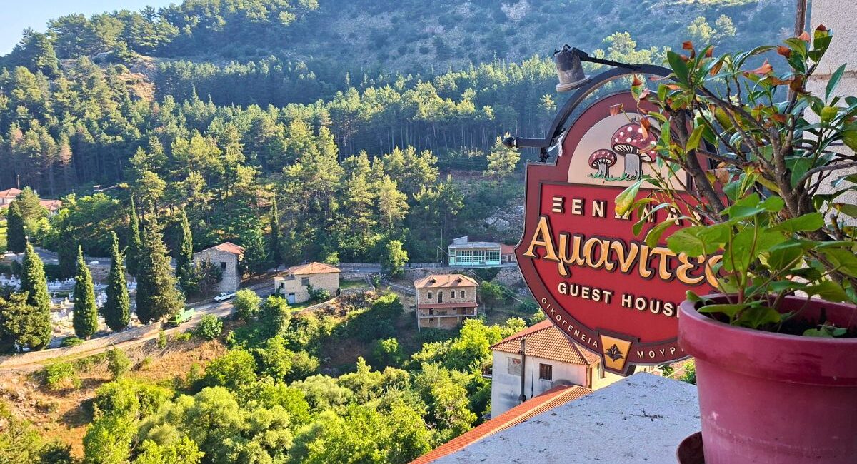 Amanites Guesthouse in Dimitsana — view from the balcony on the Menalon Trail