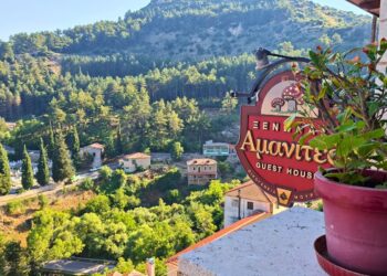 Amanites Guesthouse in Dimitsana — view from the balcony on the Menalon Trail