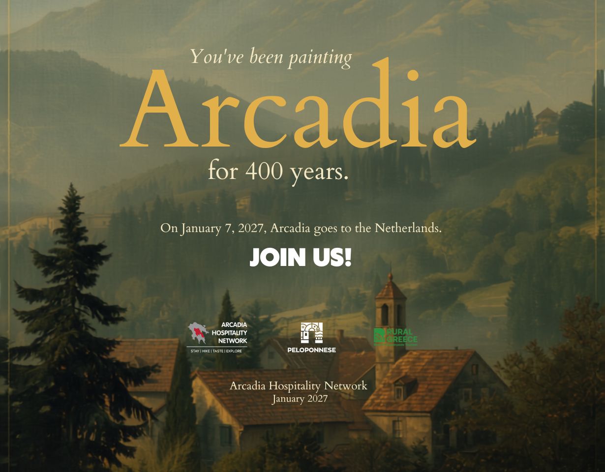 Arcadia goes to the Netherlands, Ουτρέχτη 2027