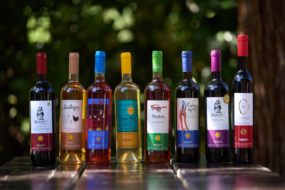 The Wines